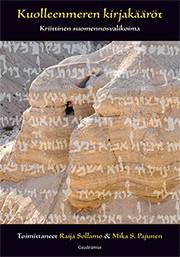 Kuolleenmeren kirjakääröt