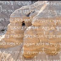 Kuolleenmeren kirjakääröt