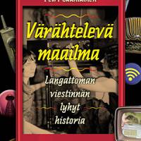 Värähtelevä maailma