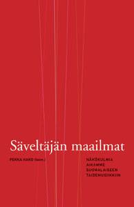 Säveltäjän maailmat