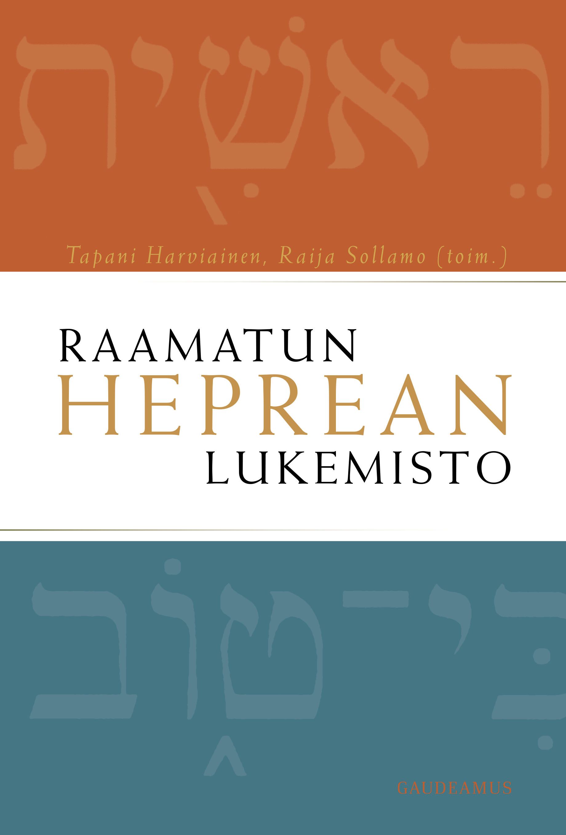 Raamatun heprean lukemisto | Gaudeamus verkkokauppa