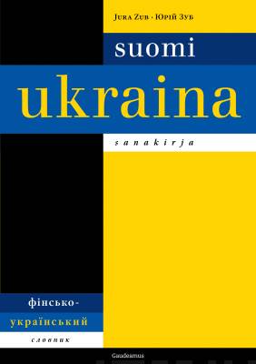 Suomi–ukraina-sanakirja