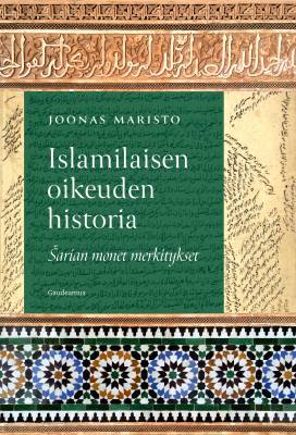 Islamilaisen oikeuden historia