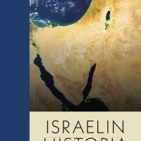 Israelin historia