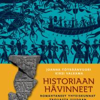 Historiaan hävinneet